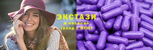 MESCALINE Инсар